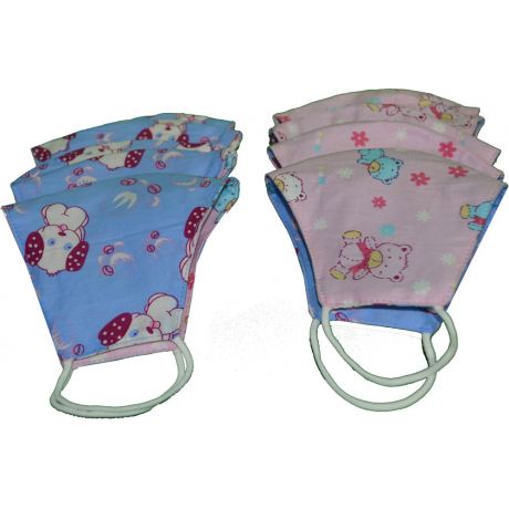 Kid's Hawaiian Mask ( Pack of 5 pics) - MK Assorted